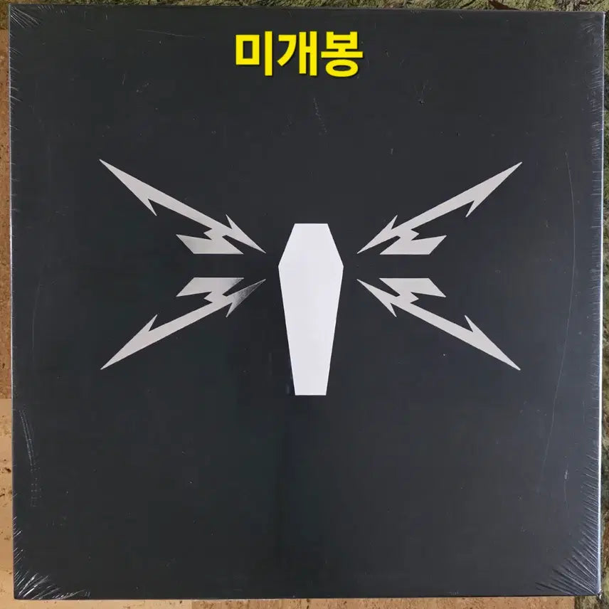 [BUNJANG] Metallica Death Magnetic 5LP Box Set / 메탈리카 <Death Magnetic> 5LP 미개봉 박스반