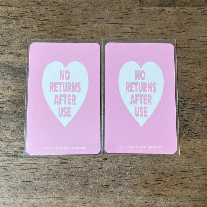 [BUNJANG] Corotto Maid Photocard Bundle Set / 일괄) 사용후 반품불가 사반불 코롯타 코롯토 메이드 포카