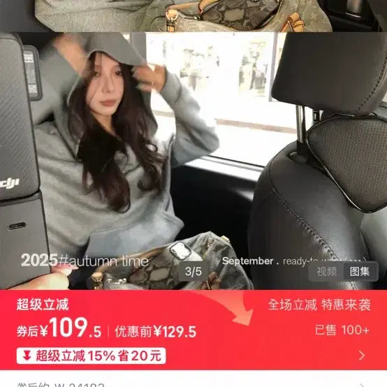 [BUNJANG] Off-Shoulder Hoodie / 오프숄더 후드티