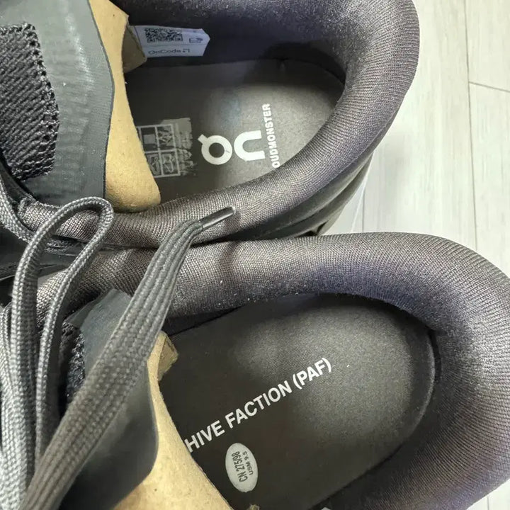 [BUNJANG] Onlearning Pap Brown Color 275 / 온러닝 파프 브라운컬러 275 판매합니다!!