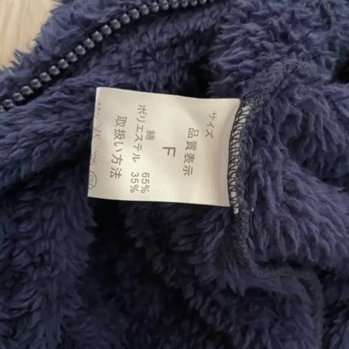 [BUNJANG] Embroidered Fleece Hoodie Zip-Up / [무료배송] 자수 후리스 후드 집업