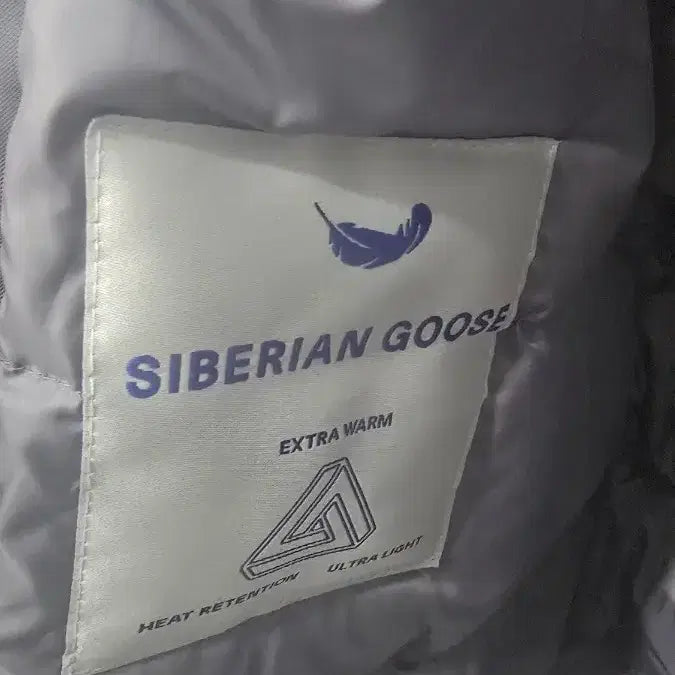 [BUNJANG] Solid Short Padded Jacket Gray 46 / 솔리드 숏 패딩 자켓 그레이 46 (95)