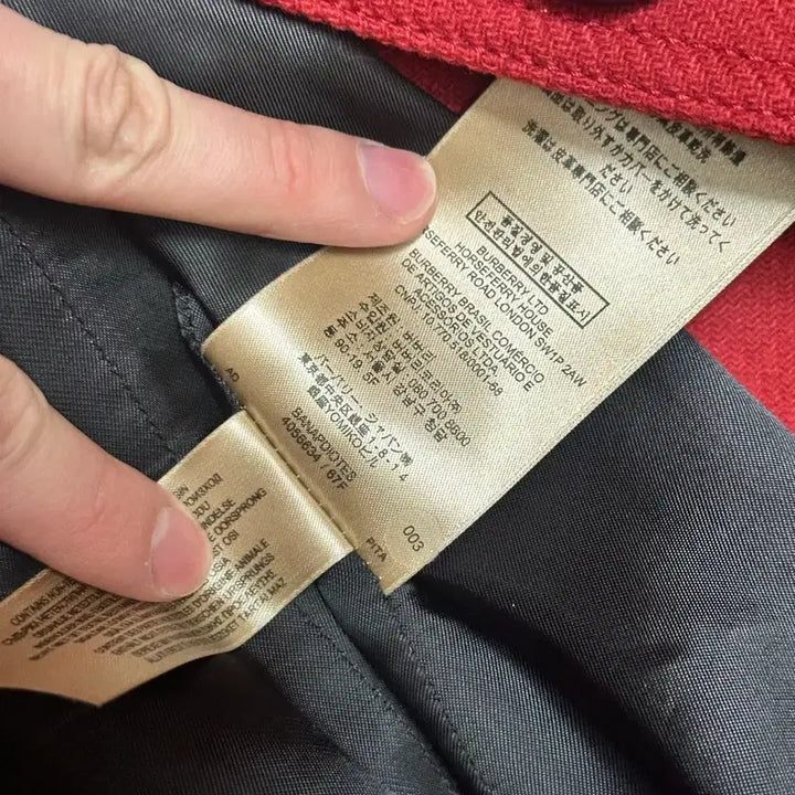 [BUNJANG] Burberry Women's Coat / 버버리 여성 코트