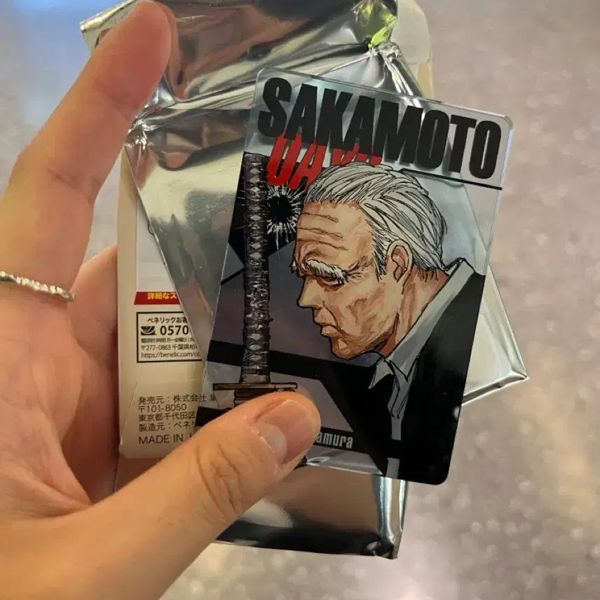 [SOLD OUT] 사카데이 사카모토데이즈 스테이터스 타카무라