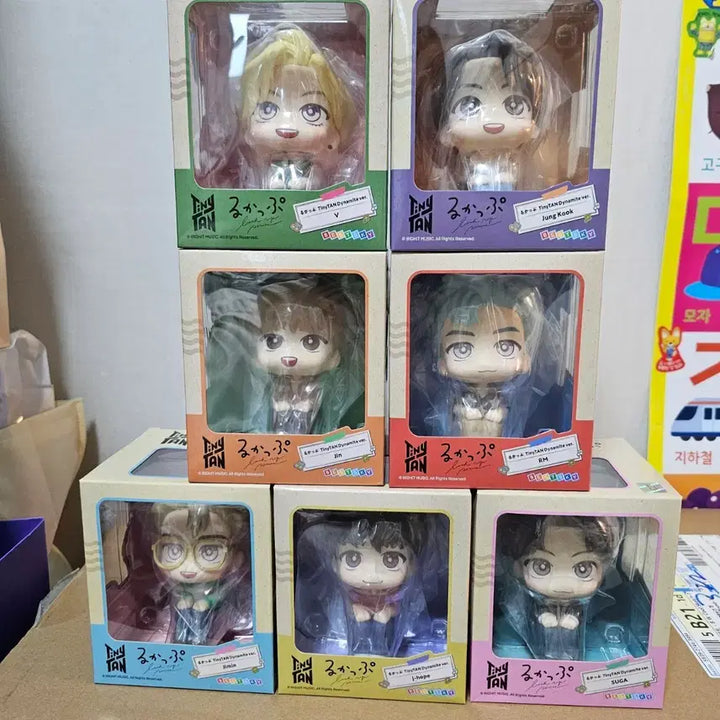 [BUNJANG] BTS TinyTAN Look Up Figure Bundle Set (7-Piece) / BTS 방탄소년단 룩업 피규어 미개봉 일괄 7종