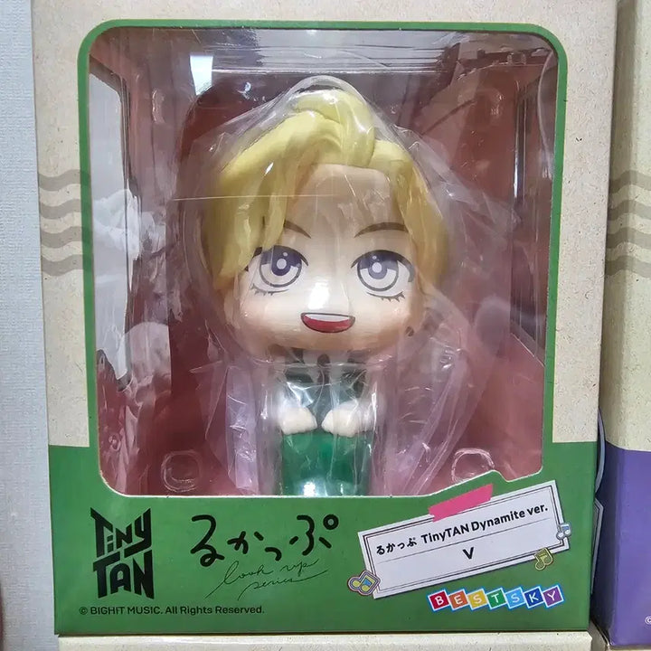 BTS 방탄소년단 룩업 피규어 미개봉 일괄 7종