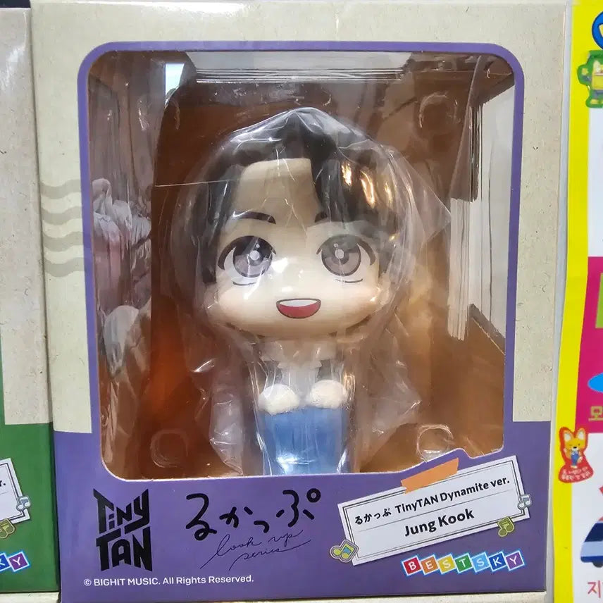 BTS 방탄소년단 룩업 피규어 미개봉 일괄 7종