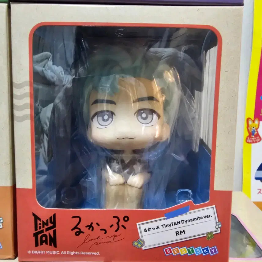 BTS 방탄소년단 룩업 피규어 미개봉 일괄 7종