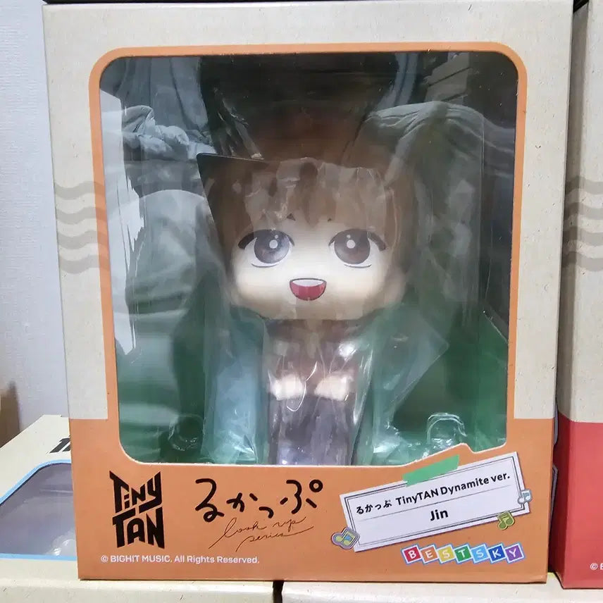 BTS 방탄소년단 룩업 피규어 미개봉 일괄 7종