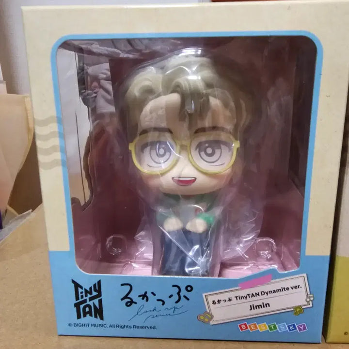 BTS 방탄소년단 룩업 피규어 미개봉 일괄 7종