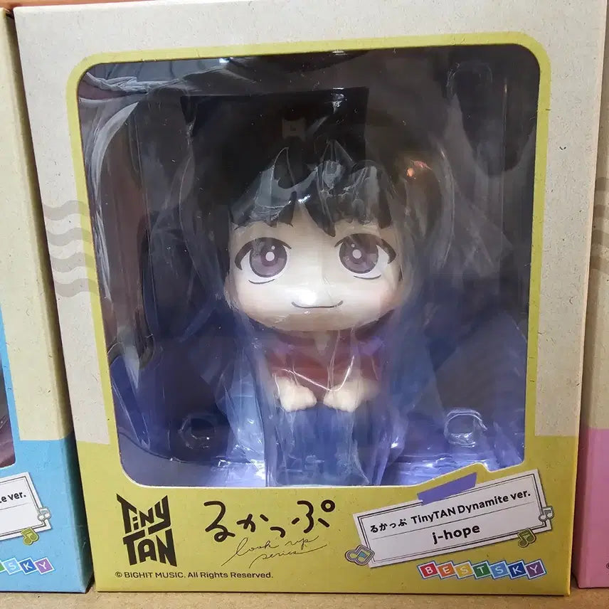 BTS 방탄소년단 룩업 피규어 미개봉 일괄 7종