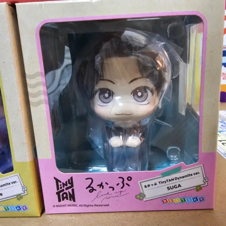 BTS 방탄소년단 룩업 피규어 미개봉 일괄 7종