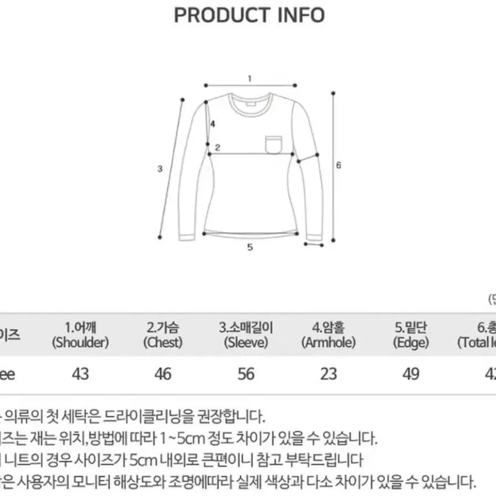 [BUNJANG] The Pink Crop Leather Jacket / 지그재그 에이블리 더핑크 크롭 레더자켓 무스탕