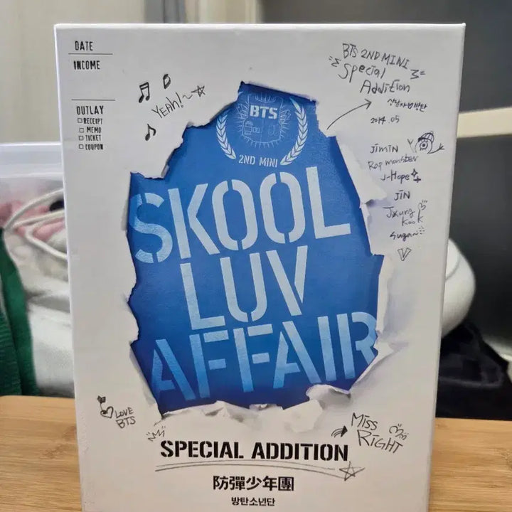 방탄소년단 앨범 판매