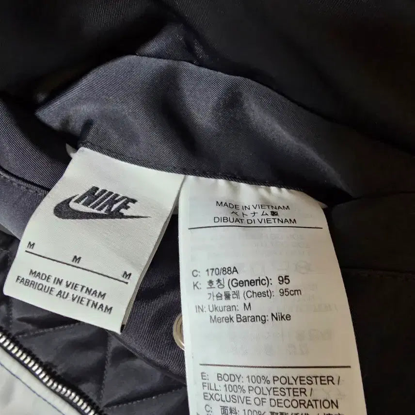 [BUNJANG] Nike Big Swoosh Bomber Jacket / 나이키 빅스우시 블랙/화이트 봄버 자켓