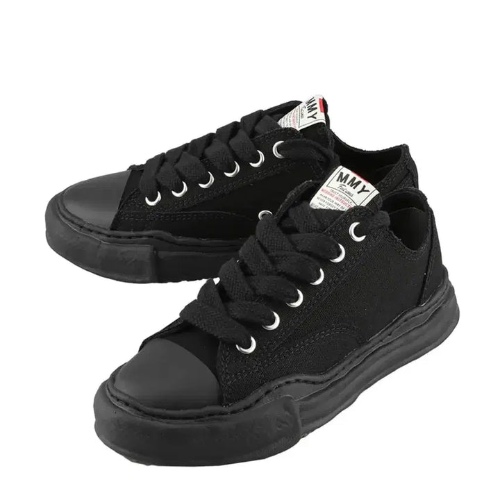 [BUNJANG] Mihara Yasuhiro / 미하라 야스히로