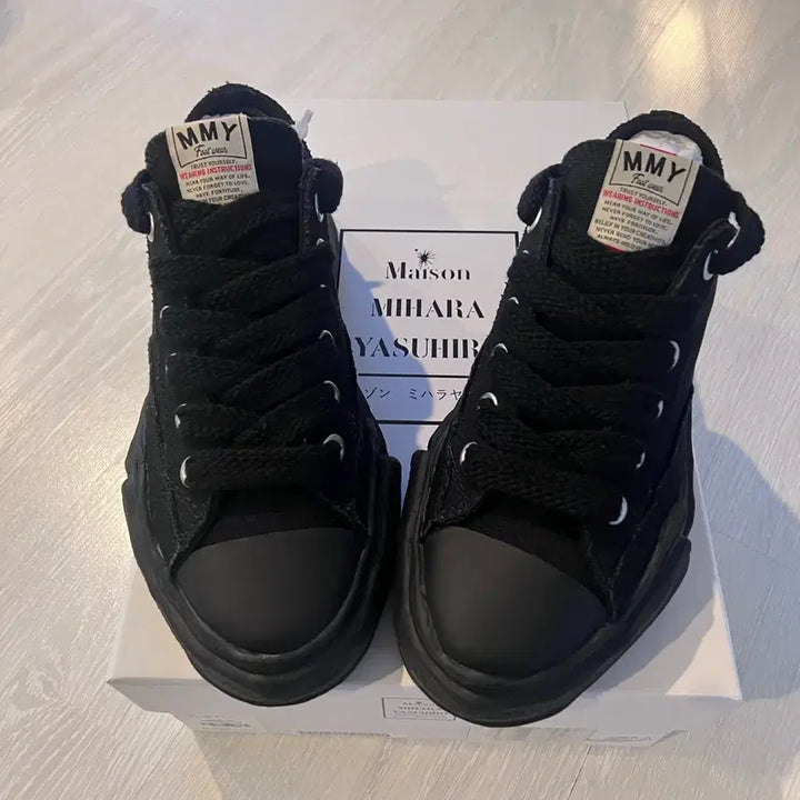 [BUNJANG] Mihara Yasuhiro / 미하라 야스히로