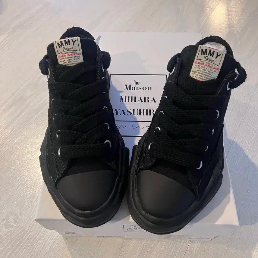 [BUNJANG] Mihara Yasuhiro / 미하라 야스히로