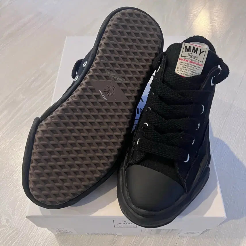 [BUNJANG] Mihara Yasuhiro / 미하라 야스히로