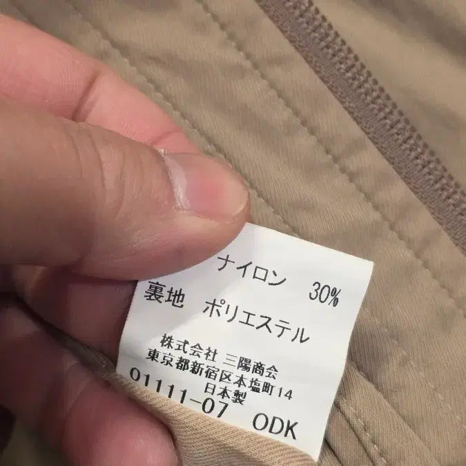 [BUNJANG] Burberry Women's Parka Jacket / 버버리 파카 자켓