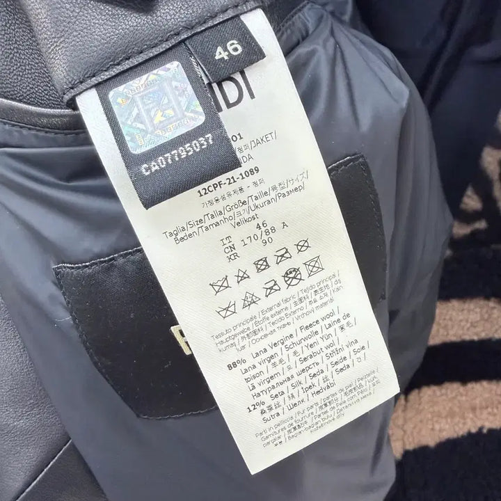 [BUNJANG] Fendi FF Monogram Shearling Fleece Jacket / [S+급/46] 펜디 FF 모노그램 시어링 후리스 플리스 자켓