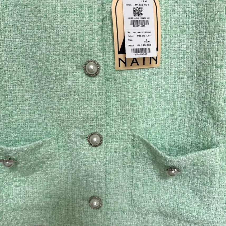 [BUNJANG] Nain Tweed Jacket / 새제품/ Nain 나인 트위드 자켓