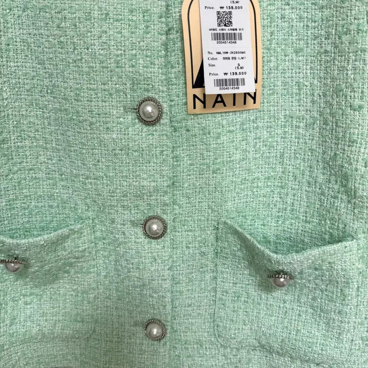 [BUNJANG] Nain Tweed Jacket / 새제품/ Nain 나인 트위드 자켓