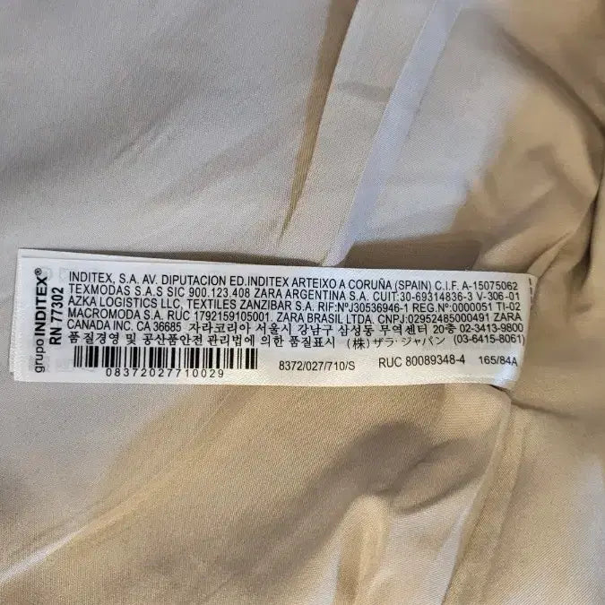 [BUNJANG] ZARA Coat (Size S) / ZARA 반코트 S사이즈