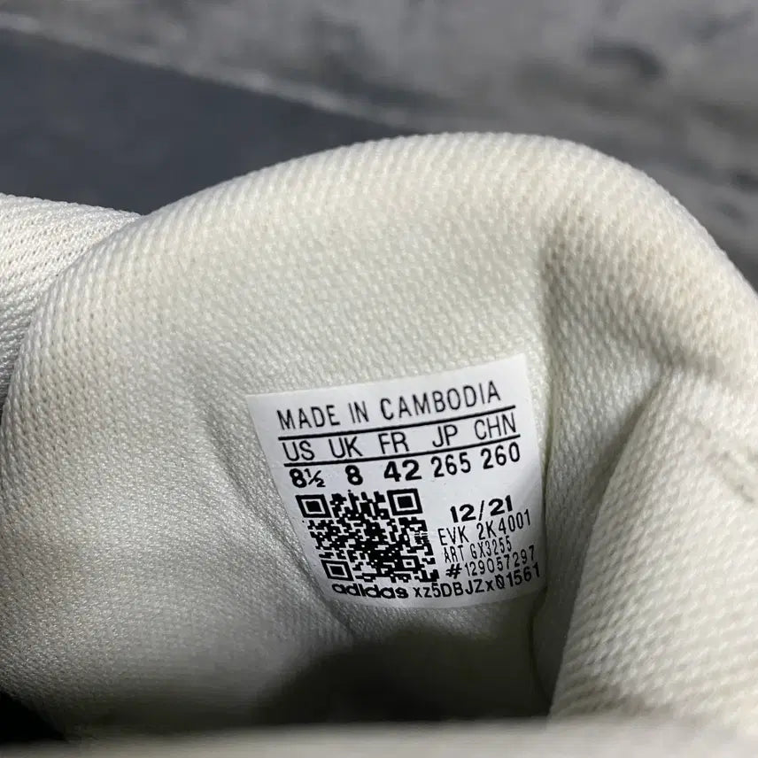 [BUNJANG] Adidas Sneakers 265 Shoes / 아디다스 운동화 265