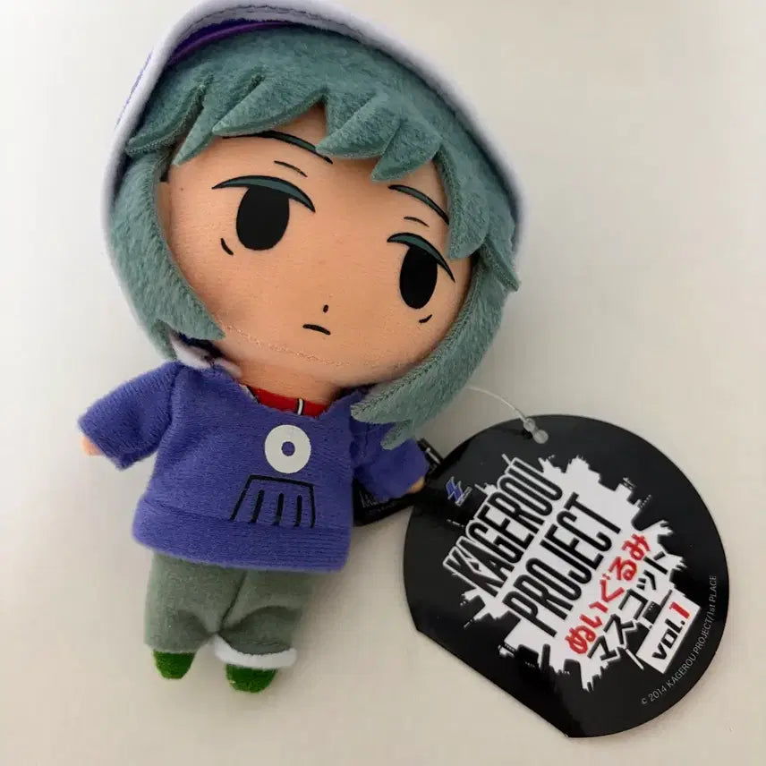 [BUNJANG] Kagerou Project Kido Doll / 카게프로 키도 누이 판매/인형/카게로우 프로젝트/메카쿠시티 액터즈