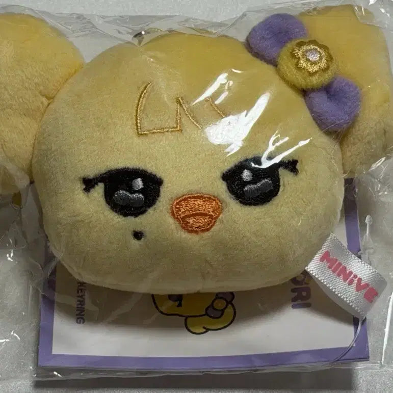 [SOLD OUT] 아이브 미니브 나오리 페이스키링