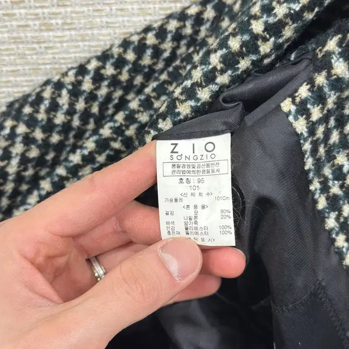 [BUNJANG] ZIOZIO Wool Casual Coat / 지오송지오 캐주얼 울 코트 95 M11247