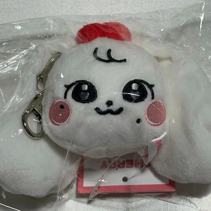 [BUNJANG] IVE Mini IVE Cherry Face Keyring / 아이브 미니브 체리 페이스키링