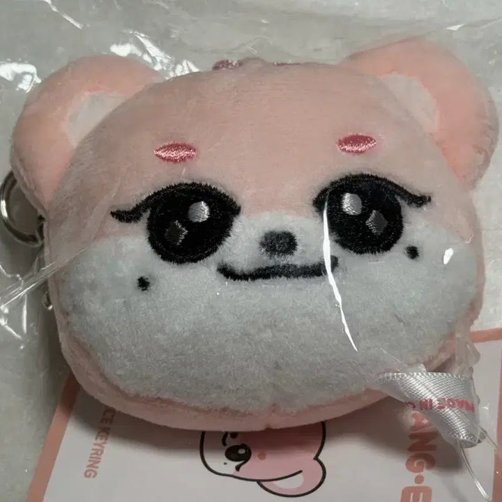 [SOLD OUT] 아이브 미니브 이랑이 페이스키링