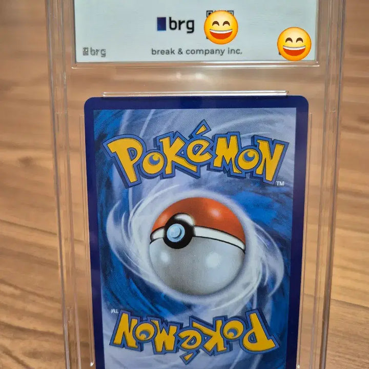 [SOLD OUT] 새상품(brg10)포켓몬카드 창공스트림 레쿠쟈 특일