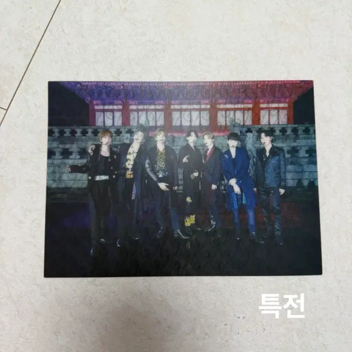 방탄소년단 BTS Memories 2020 메모리즈 풀셋