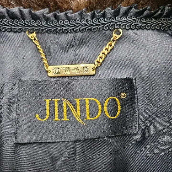 [BUNJANG] Jindo Fur Mink Coat / 진도모피  풀스킨 밍크코트