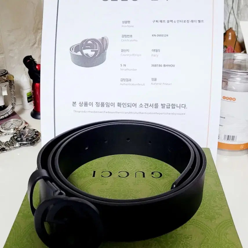 [BUNJANG] Gucci Interlocking G Buckle Leather Belt 105/42 Certificate of Authenticity / 구찌 인터로킹 G 버클 가죽벨트 105/42 (정품 감정서)