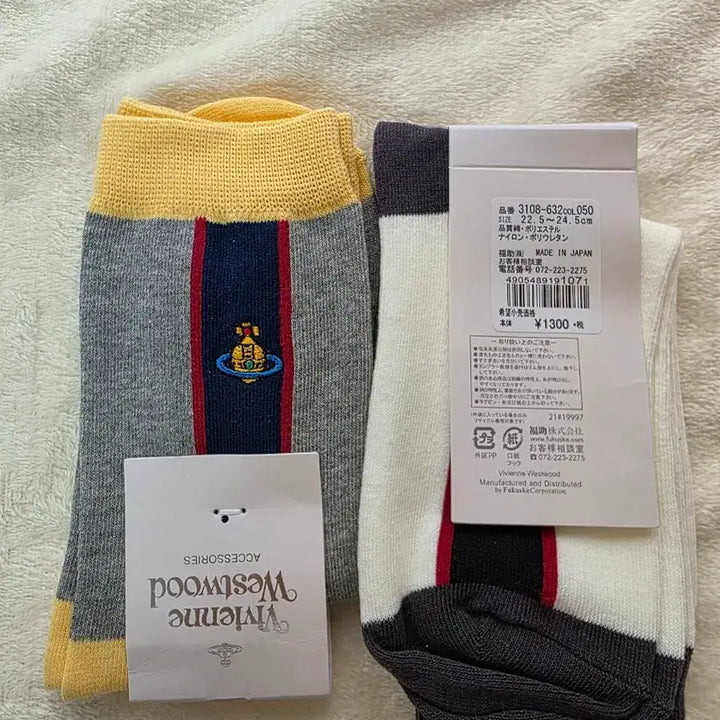 [SOLD OUT] 비비안웨스트우드양말 컬러풀