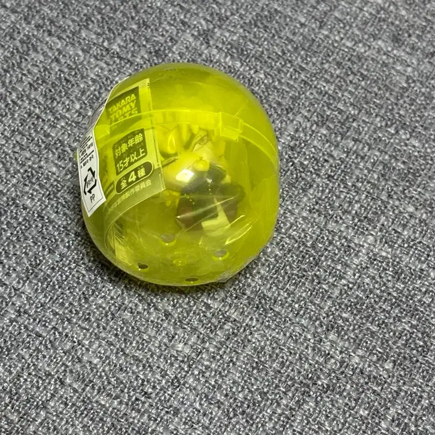 [BUNJANG] JoJo's Bizarre Adventure Shoulder Bump Gacha Dio / 미개봉) 죠죠 어깨쿵 가챠 디오