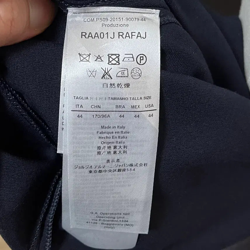 [BUNJANG] Giorgio Armani Drape Midi Dress / Giorgio Armani 드레이프 드레스 미디 원피스