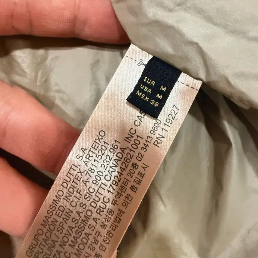 [BUNJANG] Massimo Dutti Nylon Metal Jacket / 마시모두띠 나일론 메탈 자켓 M (100사이즈) 판매합니다