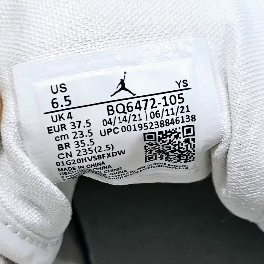 [BUNJANG] Nike Air Jordan 1 Mid Wolf Grey Sneakers (Size 235) / 나이키 조던1 미드 울프 그레이 235