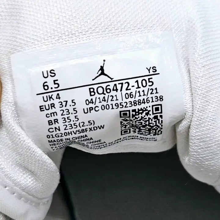 [BUNJANG] Nike Air Jordan 1 Mid Wolf Grey Sneakers (Size 235) / 나이키 조던1 미드 울프 그레이 235