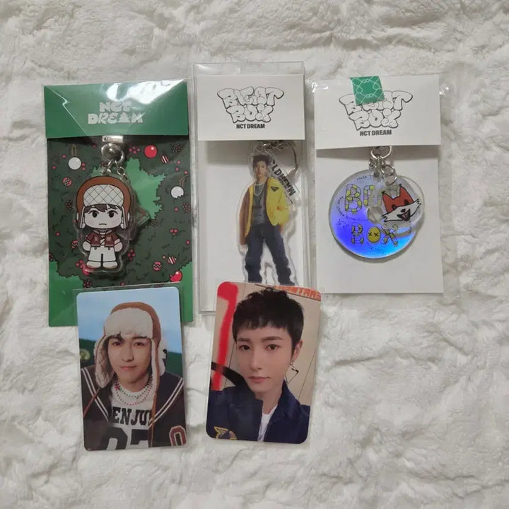 [BUNJANG] NCT Dream Renjun Candy Beatbox Keychain / 엔시티 드림 런쥔 캔디 비트박스 키링
