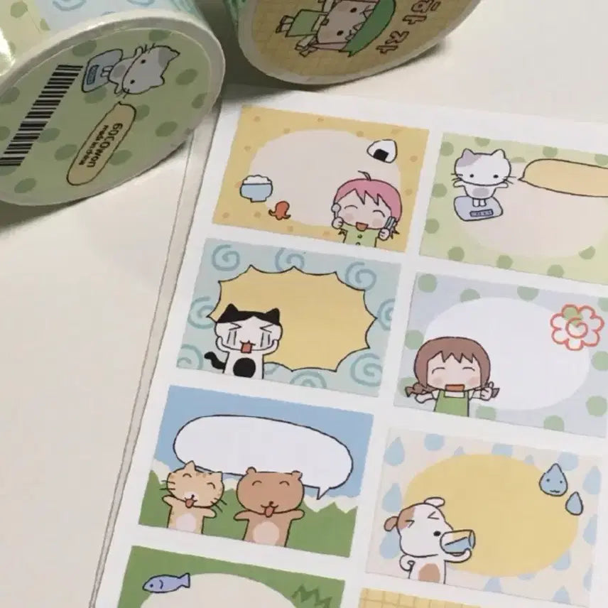 [BUNJANG] UUI Kiss Cut Tape / [우이] 메모하자 키스컷 테이프 키스컷 띵