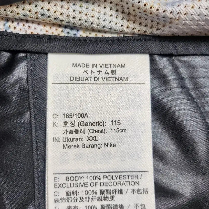 [BUNJANG] Nike x Drake NOCTA NRG Running Jacket - Black Baroque Brown / 나이키 x 드레이크 녹타 NRG 러닝 자켓 블랙 바로크 브라운 (FJ30