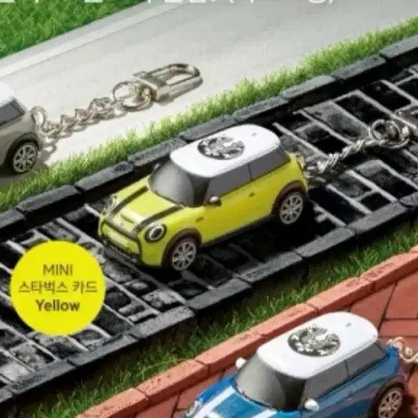 [BUNJANG] Starbucks Mini Cooper Card Keyring / 스타벅스 실물카드 미니쿠퍼 카드 키링