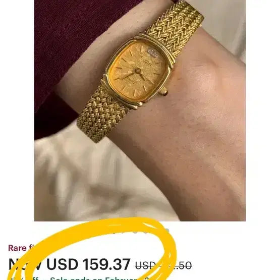 [BUNJANG] Elgin Swiss Quartz Classic Dress Watch / 새상품급 빈티지 여성용 시계 엘진 스위스 쿼츠 클래식 드레스워치