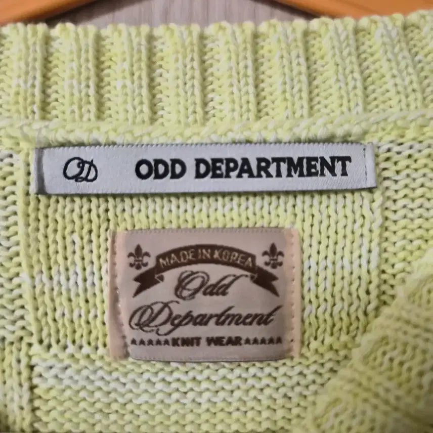 [BUNJANG] Odd Department Yellow Knit Vest / 오드디파트먼트 옐로우 니트 조끼